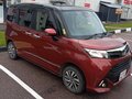 2019 Daihatsu Thor I, пурпурный - вид 2