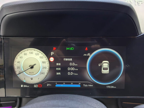 2024 Hyundai Elantra VII (CN7) Рестайлинг, серый - вид 16