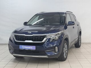 2020 Kia Seltos I, синий, 2049000 рублей, вид 1