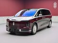 2026 Maextro V 800, фиолетовый, 23900000 рублей