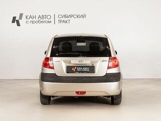 2008 Hyundai Getz I Рестайлинг, бежевый, 379000 рублей, вид 4