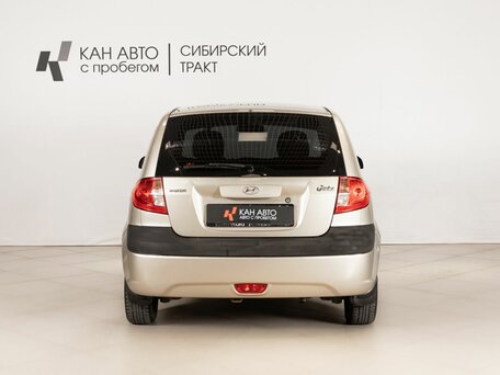 2008 Hyundai Getz I Рестайлинг, бежевый, 379000 рублей, вид 4