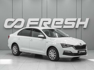 2022 Skoda Rapid II, белый, 1765000 рублей, вид 1