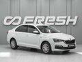 2022 Skoda Rapid II, белый, 1730000 рублей