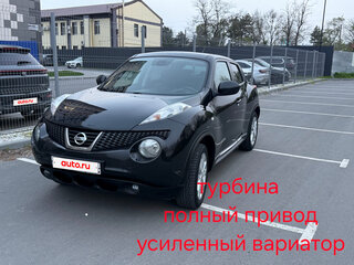 2012 Nissan Juke I, чёрный, 1230000 рублей, вид 1