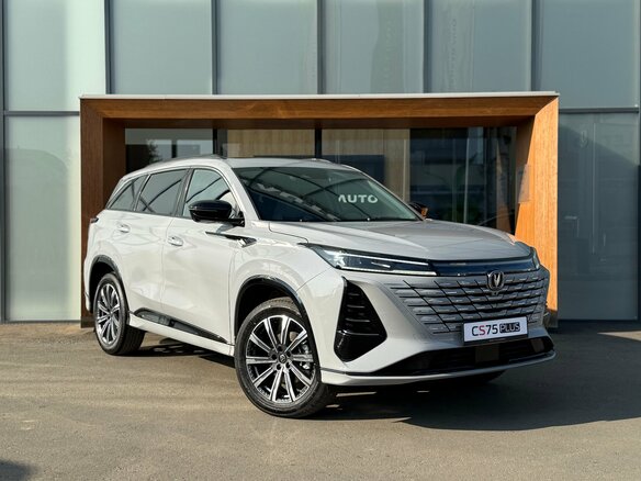 2024 Changan CS75 Plus III, серый, 4029900 рублей