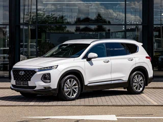2020 Hyundai Santa Fe IV, белый, 2895000 рублей, вид 1