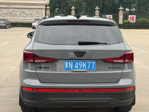 2024 Jetta VS5 I Рестайлинг 2, серый, 2120000 рублей - вид 4