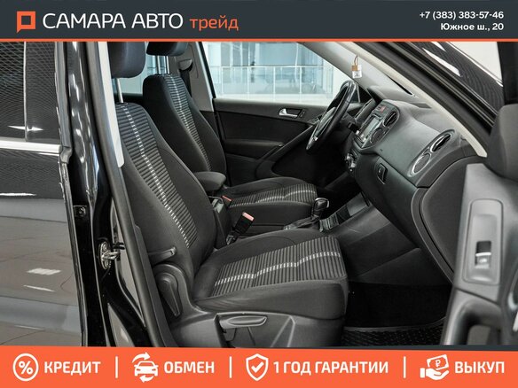 2010 Volkswagen Tiguan I, чёрный, 920000 рублей - вид 16