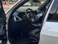 2025 BMW X5 40i IV (G05/G18) Рестайлинг, белый, 13000000 рублей - вид 9