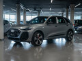2026 Audi Q5 L III (GU), серый