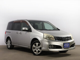 Nissan Lafesta I