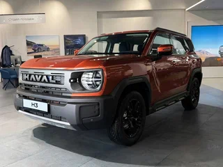 2026 Haval H3 I Рестайлинг, оранжевый, 3249000 рублей, вид 1
