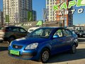 2006 Kia Rio II, синий, 429000 рублей - вид 7