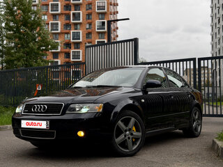 2002 Audi A4 II (B6), синий, 740000 рублей, вид 3