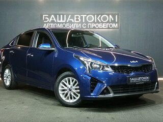 2021 Kia Rio IV Рестайлинг, синий, 1680000 рублей, вид 2