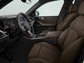 2026 BMW X5 30d IV (G05/G18) Рестайлинг, белый, 14990000 рублей - вид 1