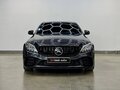 2020 Mercedes-Benz C-Класс AMG 43 AMG IV (W205) Рестайлинг, серый, 3990000 рублей - вид 1