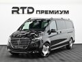 2025 Mercedes-Benz V-Класс Extra Long 300 d экстра длинный III (W447) Рестайлинг 2, чёрный, 13700000 рублей