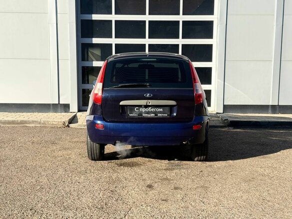 2007 Lada (ВАЗ) Kalina I, фиолетовый, 180000 рублей - вид 3