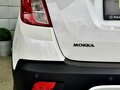 2013 Opel Mokka I, белый, 999000 рублей - вид 8