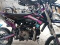 2025 Sharmax Powermax, фиолетовый, 85000 рублей - вид 1