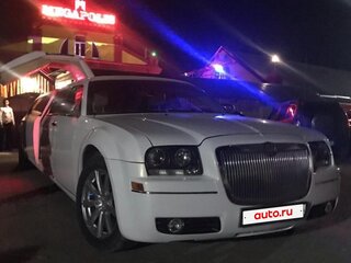 2004 Chrysler 300C I, белый, 700000 рублей, вид 2