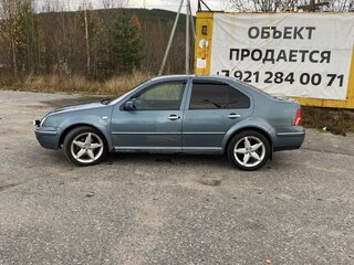 2001 Volkswagen Bora I, серый, 225000 рублей, вид 3