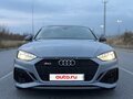2022 Audi RS 5 II (F5) Рестайлинг, серый, 7850000 рублей - вид 1
