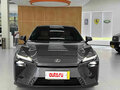 2026 Lexus ES 300h VIII, серый, 6400205 рублей - вид 1