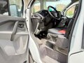 2022 Ford Transit Custom I Рестайлинг, белый, 1800000 рублей - вид 8