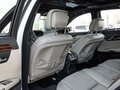 2008 Mercedes-Benz S-Класс 350 V (W221), белый, 999000 рублей - вид 11