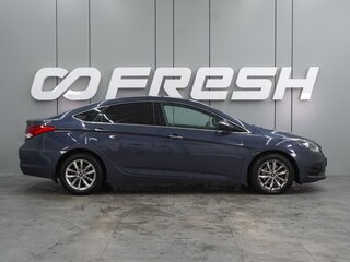 2016 Hyundai i40 I Рестайлинг, синий, 1199000 рублей, вид 5