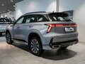 2024 Changan CS75 Plus III, серый - вид 5