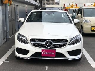 2017 Mercedes-Benz C-Класс 180 IV (W205), белый, 1885000 рублей, вид 2