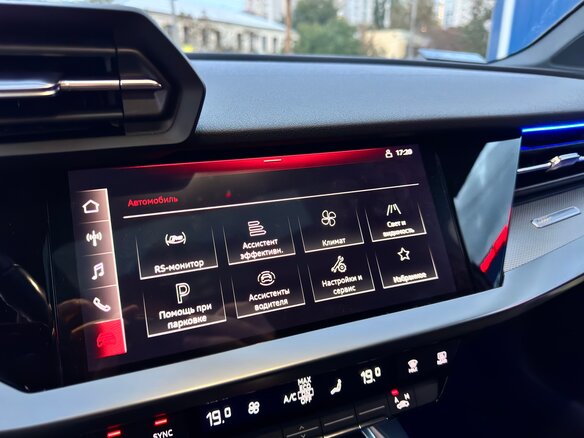 2023 Audi A3 Sportback 35 TFSI IV (8Y), белый, 2450000 рублей - вид 19