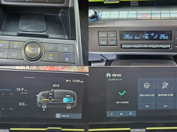 2025 Hyundai Kona II (SX2), голубой - вид 27