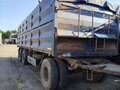 2008 СЗАП 8305, синий, 650000 рублей - вид 1