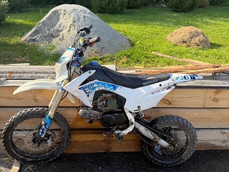 2018 Motoland CRF125, белый, 55000 рублей, вид 2