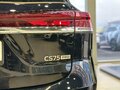2026 Changan CS75 Pro, чёрный, 3155000 рублей - вид 10