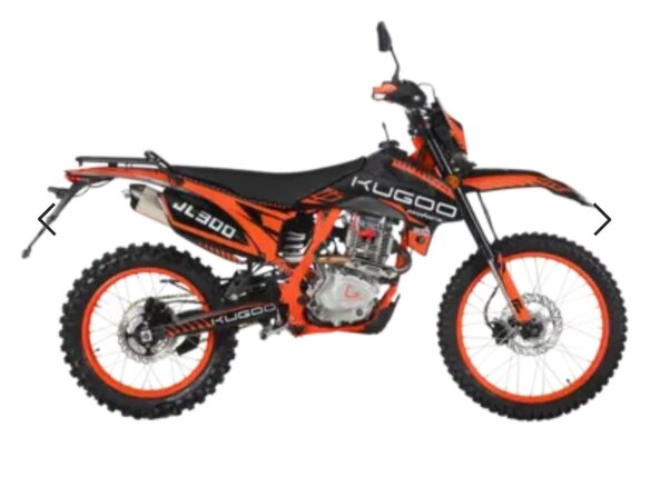 2026 Kugoo Wish 01 Pro, оранжевый, 75000 рублей