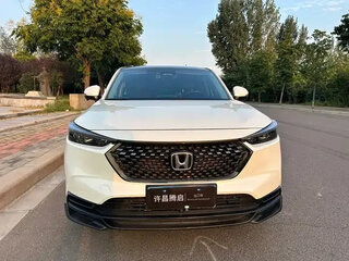 2023 Honda XR-V II, белый, 1560444 рублей, вид 2