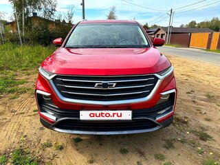 2020 Chevrolet Captiva II, красный, 1850000 рублей, вид 1