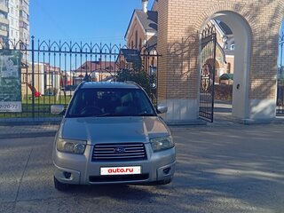 2006 Subaru Forester II Рестайлинг, серебристый, 780000 рублей, вид 1