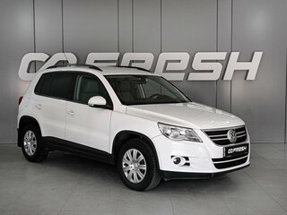 2010 Volkswagen Tiguan I, белый, 1025000 рублей, вид 1