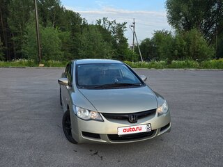 2007 Honda Civic VIII, серый, 670000 рублей, вид 1