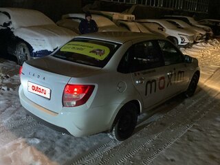 2024 Lada (ВАЗ) Granta I Рестайлинг, белый, 590400 рублей, вид 1