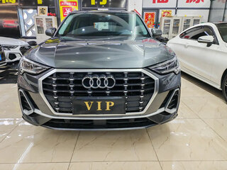 2022 Audi Q3 35 TFSI II (F3), серебристый, 2188017 рублей, вид 2