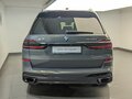 2026 BMW X7 40d I (G07) Рестайлинг, серый, 19250000 рублей - вид 5