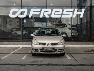 2006 Renault Symbol I Рестайлинг, бежевый, 399000 рублей, вид 3